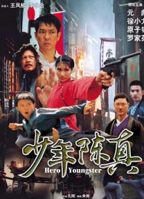 看黄色直播